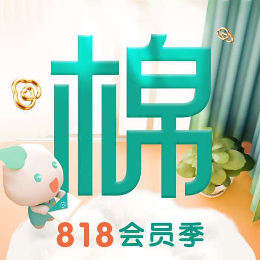 全棉时代-母婴家居全品类商城