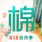 【产品简介】