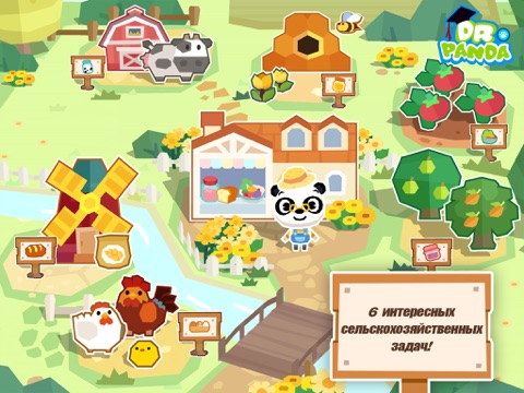 Скриншот из Dr. Panda Farm