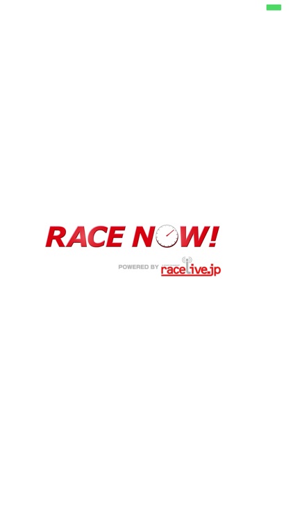 Race Now!