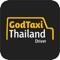 God Driver Thailand  app is all set to respond its passengers over an tap