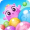 Bubble cats - bubble shooter game is one of the most entertaining, addictive and time-killing games, this fun cats themed bubble shooter game offers different bubble blast missions with addictive levels and even physics based bubble shooter levels