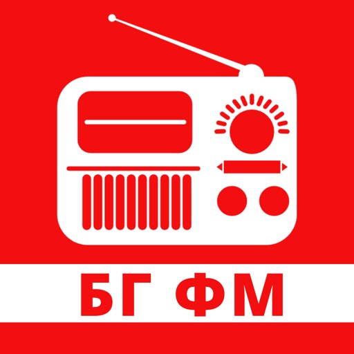 Онлайн радио България Icon