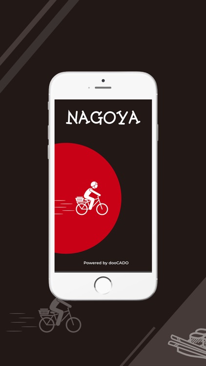 Nagoya Rider