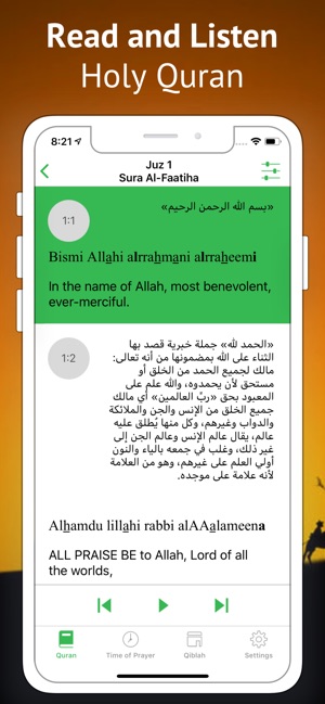 Quran in English and Arabic(圖1)-速報App