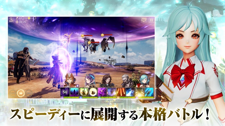 OVERHIT -オーバーヒット-