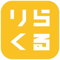 りらくる[公式]　全身もみほぐし・足つぼ＆フットケア