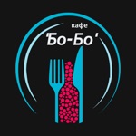 Бо-Бо  Ростов-на-Дону
