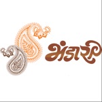 BHANDARI SILK  SAREES