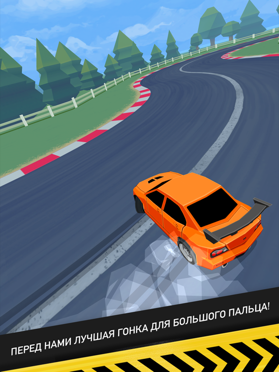 Thumb Drift - Furious Racing на iPad