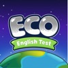 에코 잉글리쉬 테스트