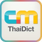 Top 30 Education Apps Like CM Thai Dict. - Best Alternatives