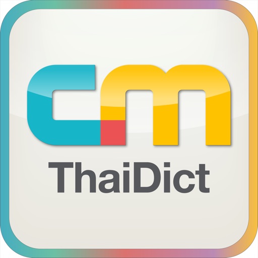CM Thai Dict. iOS App