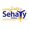 Sehaty Online Dar Al Shifa