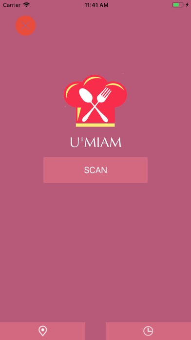 Umiam screenshot 3