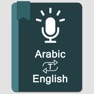 Get Arabic Voice Dictionary for iOS, iPhone, iPad Aso Report