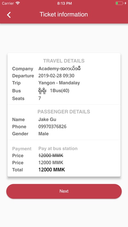 Tunticket screenshot-5