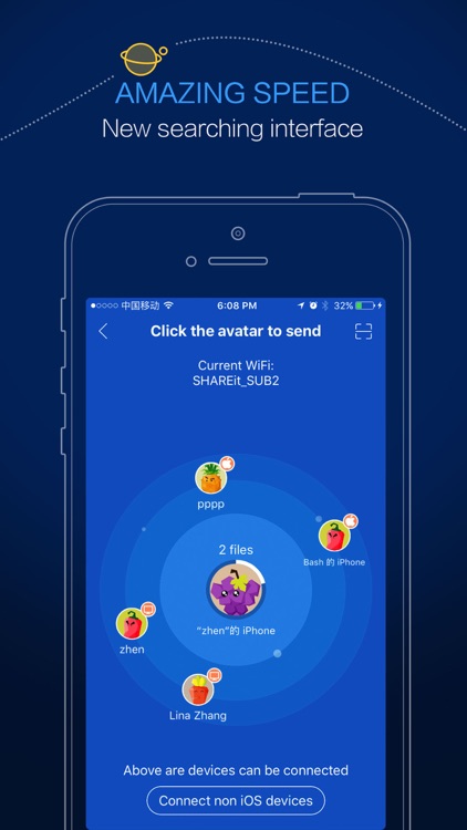 SHAREit - Connect & Transfer