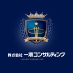 folder 保険を管理しよう for 一期コンサルティング