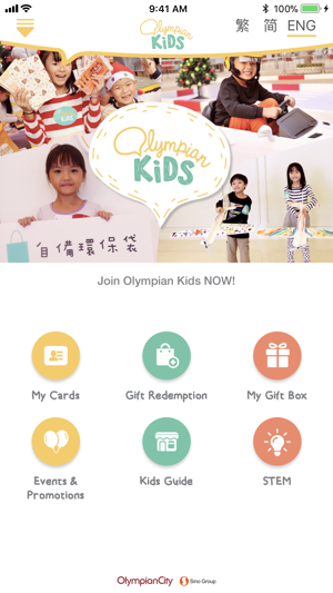 Olympian Kids(圖1)-速報App