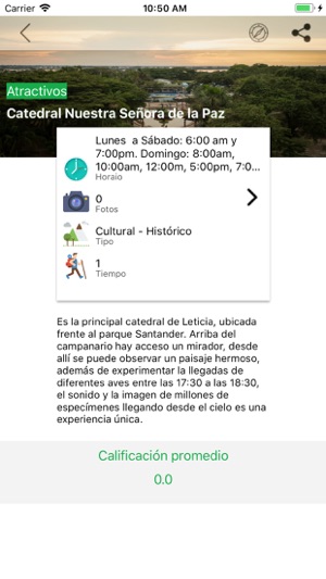 Amazonas Colombia(圖3)-速報App