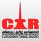 Canadian Tamil Radio is a Tamil community radio from Canada