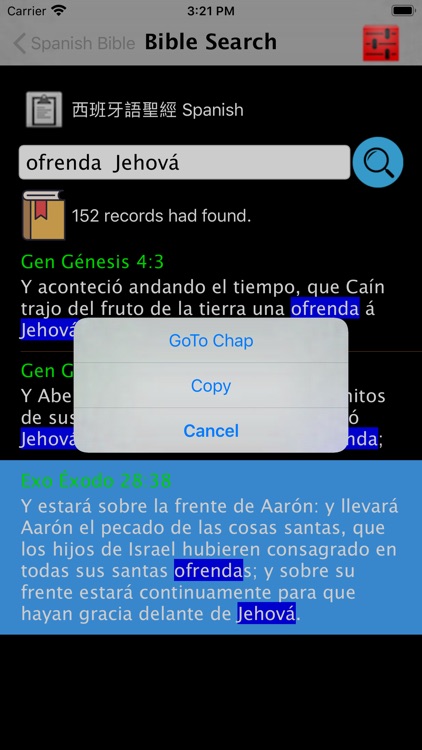 Biblia en español Spanish screenshot-4