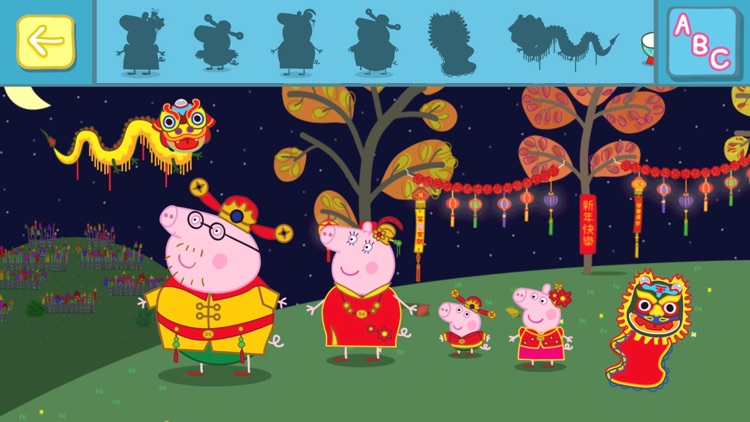 Peppa Pig: Holiday screenshot-0