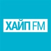 Хайп FM