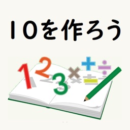 お子様ランチ旗を作ろう By Lou Changhua