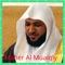 Listen maher al mueaqlyd hanif all quran offline mp3