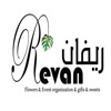 Revan ريفان
