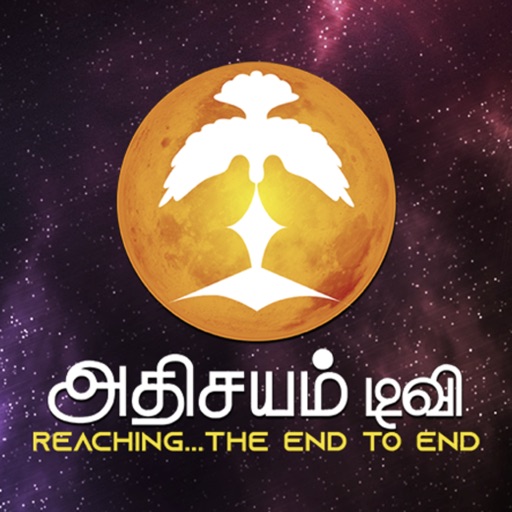 Adhisayam TV Download