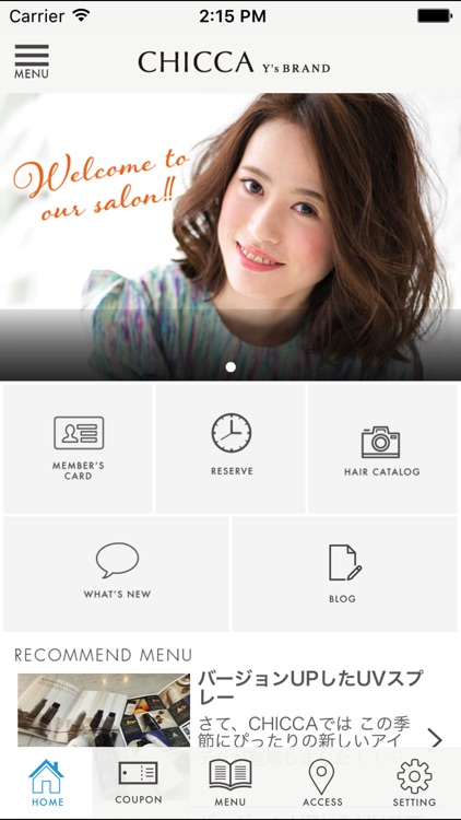 久留米市の美容室 CHICCA（ｷｯｶ）の公式アプリ