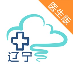 掌上云医辽宁专家版 for iPad