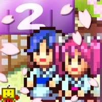 온천골 스토리2  PC 용