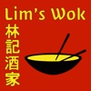 Lim's Wok