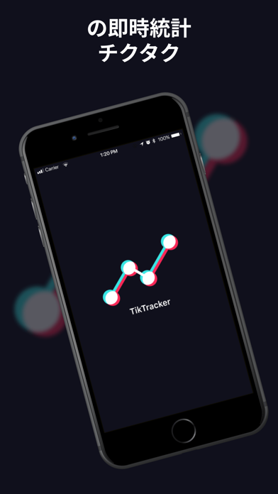 TikTracker - for Tik Tokのおすすめ画像5