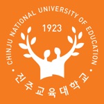 진주교육대학교 모바일 도서관