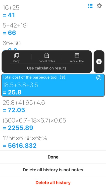 Calculator - Simple & powerful screenshot-3