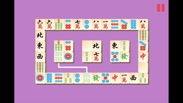 Ari.Mahjong(圖3)-速報App