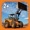 Big Trucks Puzzle - iPhoneアプリ