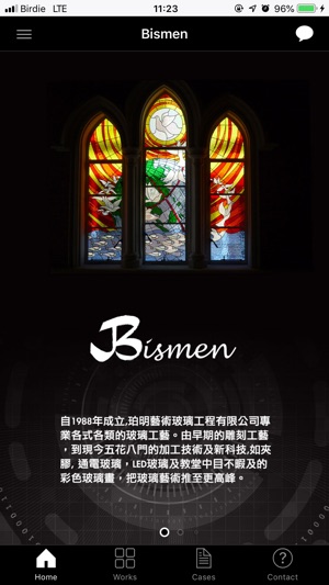 Bismen Glass Art Eng. Ltd.(圖1)-速報App