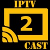 iptv2cast - IPTV to Chromecast - iPadアプリ