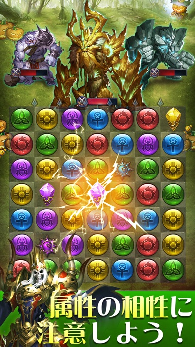 Puzzles & Conquest screenshot1