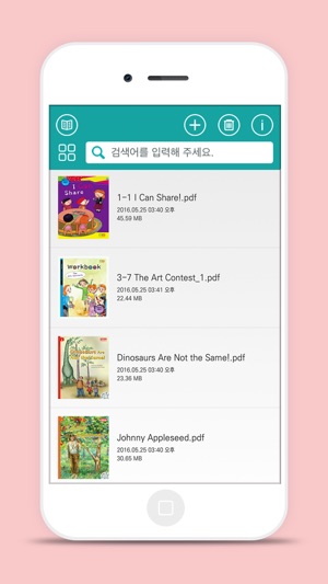 Aproshe Player(圖2)-速報App