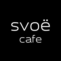 Svoё Cafe