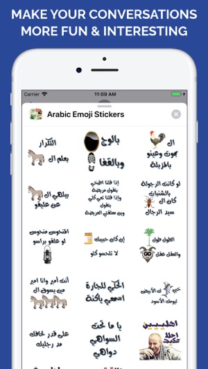 Arabic Emoji Stickers(圖9)-速報App