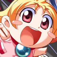 太陽のプロミア pour PC