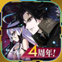 誰ガ為のアルケミスト 誰ガ為のアルケミスト